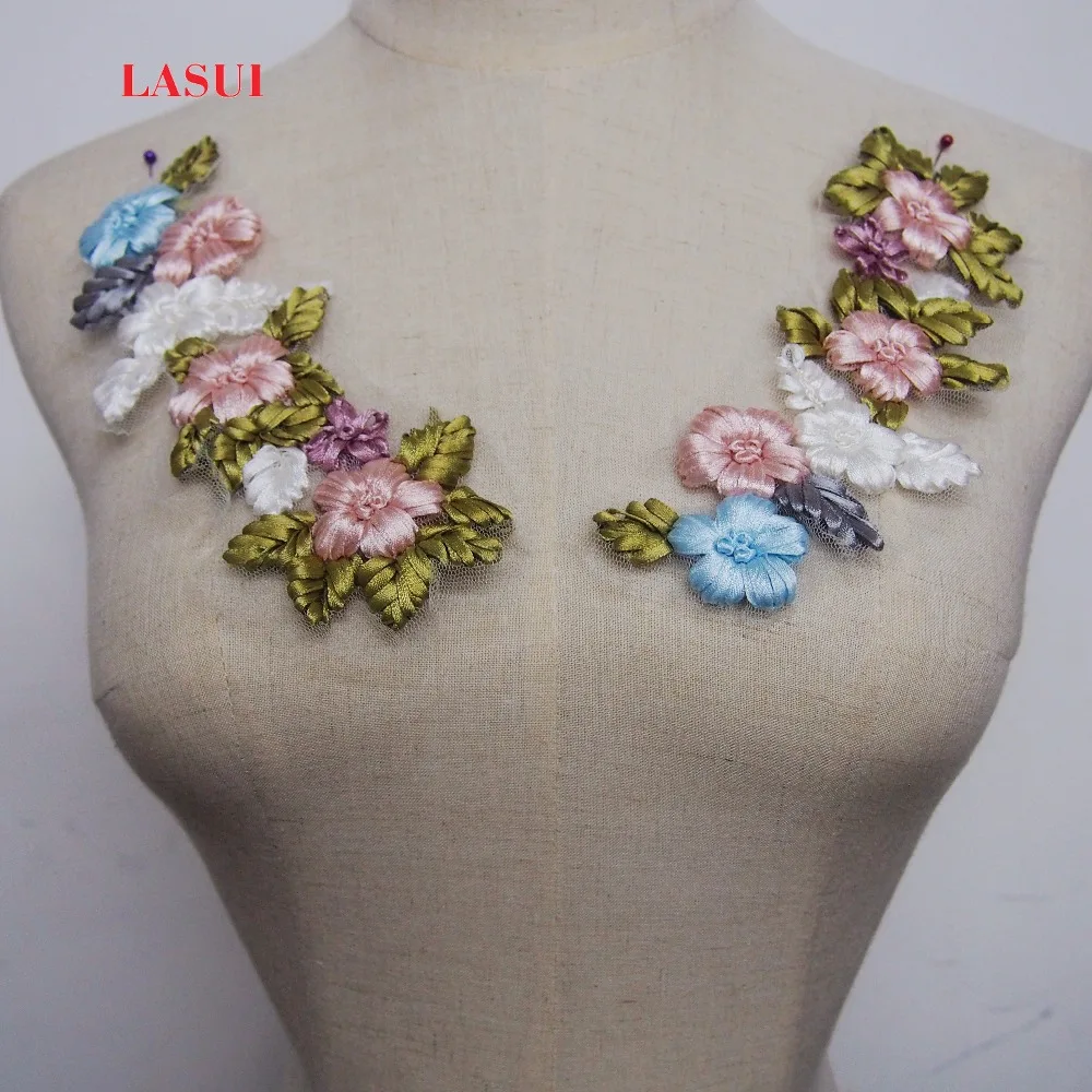 2 шт. = 7 см * 17 1 пара многоцветная Кружевная аппликация LASUI ручной работы с вышивкой