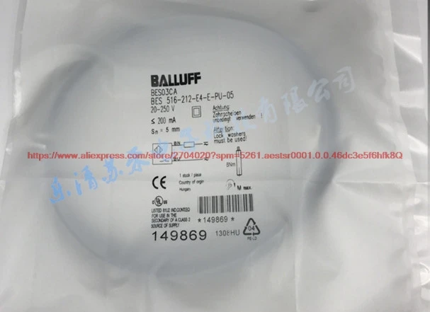 

100% NEW BES 516-212-E4-E-PU-05 proximity switch DC two-wire normally closed sensor