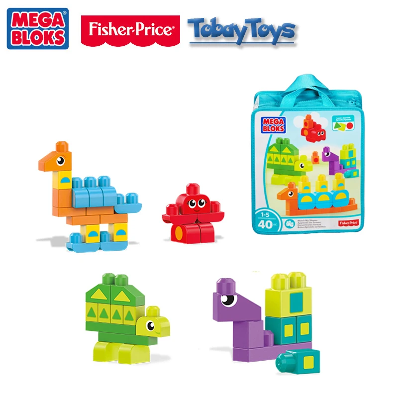Настоящий бренд Мега блокс кирпичная игрушка первые строители серии красочное