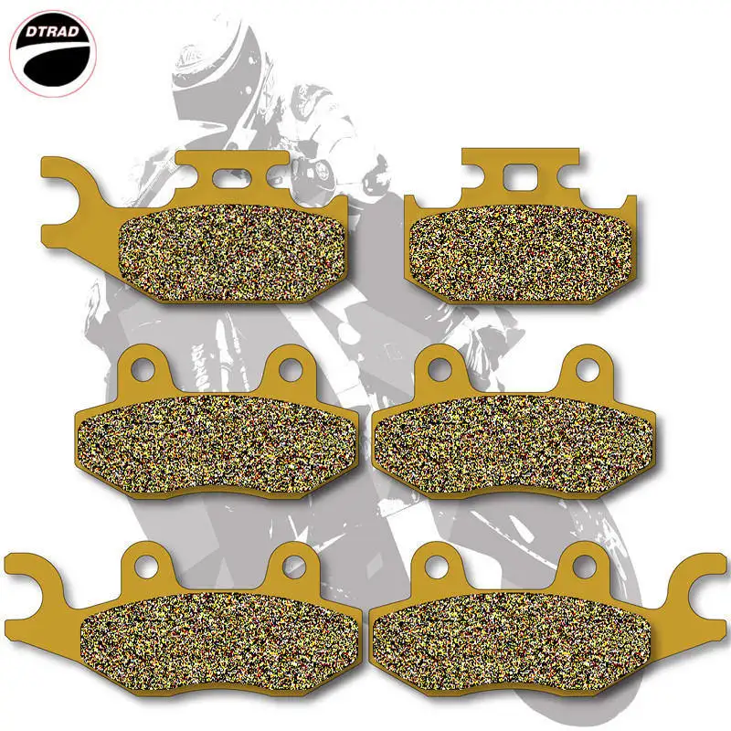 Передние и задние тормозные колодки для мотоцикла YAMAHA ATV Raptor 700 06-09 YFM 07-09 Rhino 2008 |