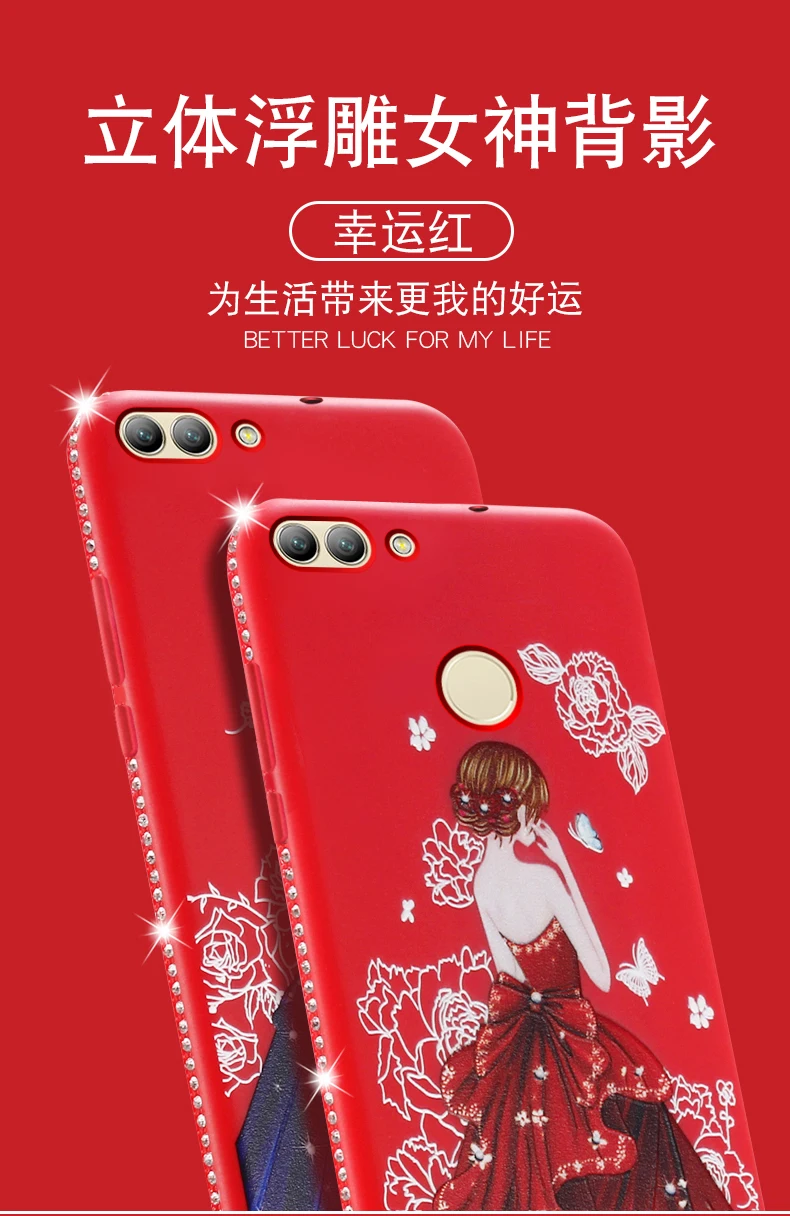 Tower Dress For Huawei Enjoy 8 Plus Mate 10 Lite Maimang 6 Case Girl Rhinestone Frame Soft Honor 7X V10 | Мобильные телефоны и