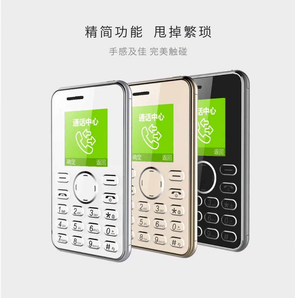 AEKU i9 Мини разблокированная аварийная карта телефон FM Радио Mp3 Mp4 с одной sim-картой Русский Иврит арабский мобильный телефон