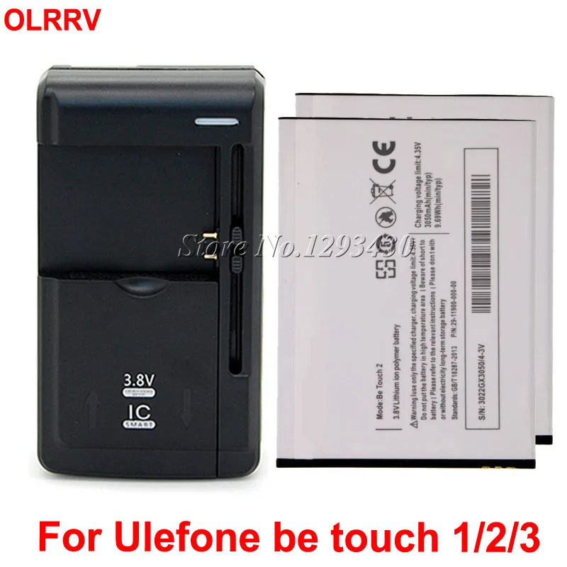 1 партия = шт. Универсальное зарядное устройство + 2 для Ulefone Be Touch / 3 аккумуляторные