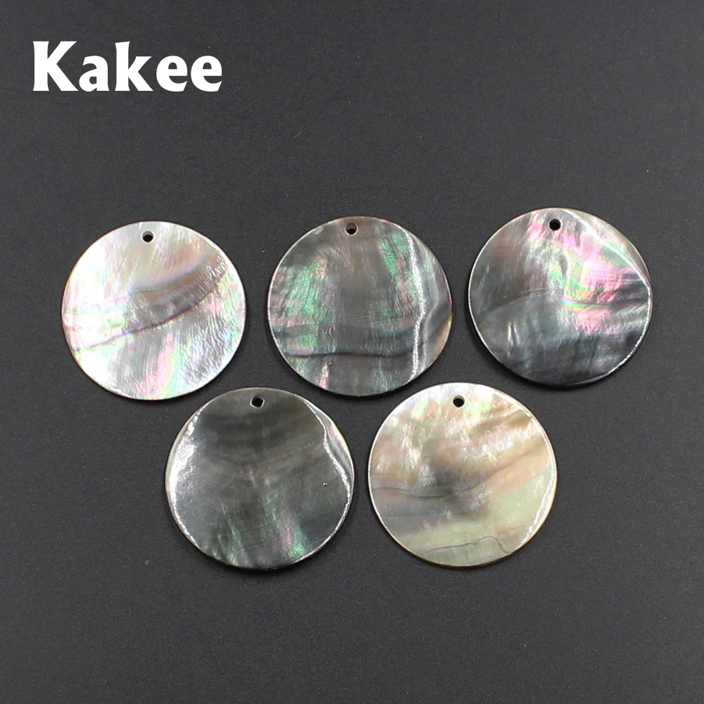 Kakee натуральный черный круглый DIY Shell бусины для изготовления ювелирных изделий Seashell материалы, чтобы сделать модные серьги ожерелья