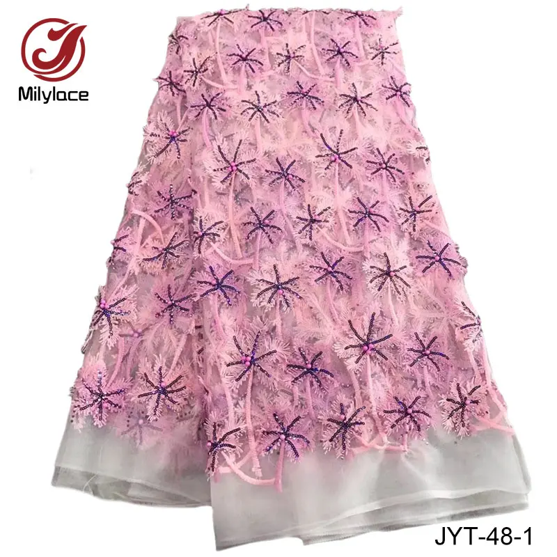 Бусы кружевная ткань Африканское французское кружевное свадебное платье в