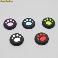 2 pcs durable silicone non slip cat paw stick grips cover for ps4 ps3 xbox one360 controller controller joystick caps