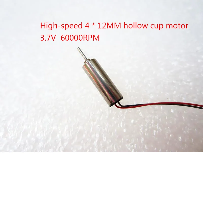 

Hollow cup motor 4*12MM 3.7 V 60000RPM, high speed model motor