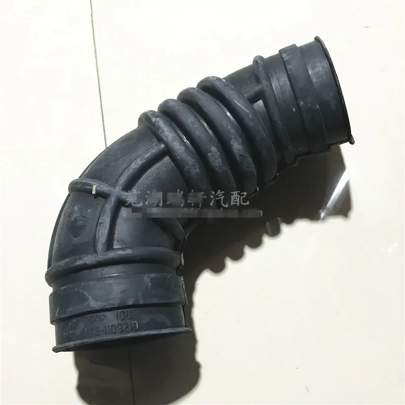Впускной шланг двигателя для chery A1 kimo впускной S12 1109210|hose|hose intakehose engine |