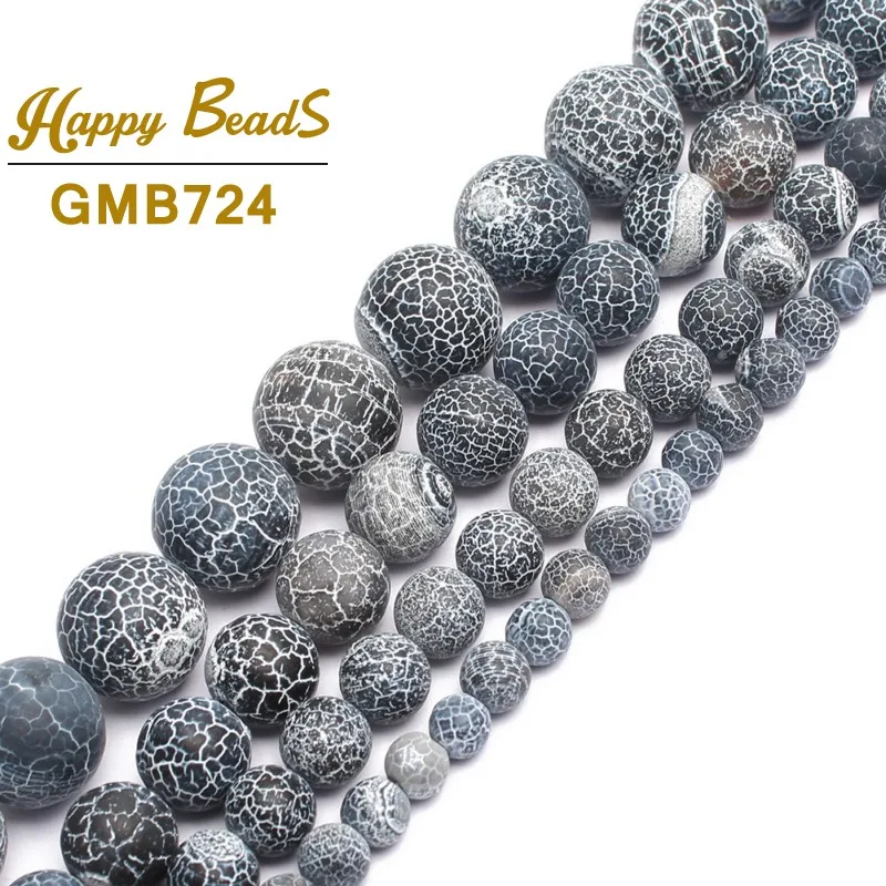 Круглые бусины разделители из черного агата 15 дюймов 6/8/10/12/14 мм|round beads|beads roundbeads