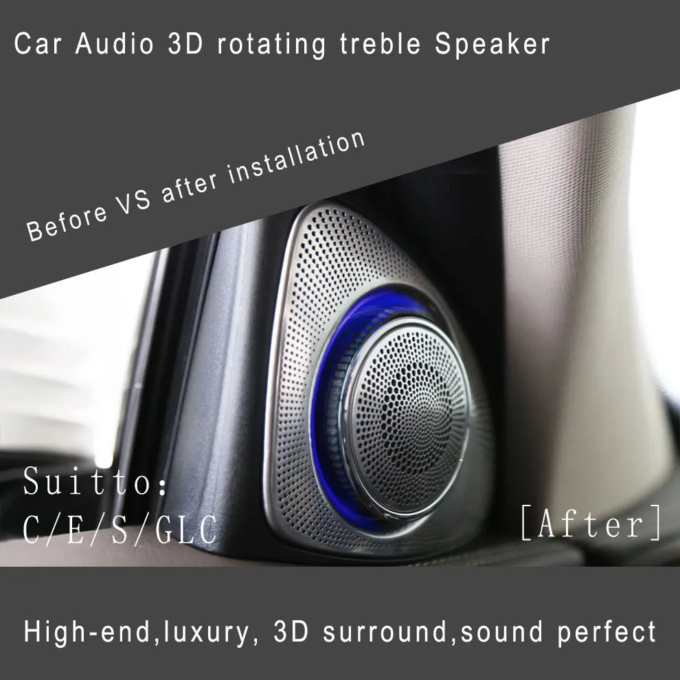 Автомобильная аудиосистема 3D вращающийся тройной динамик высокий Громкий