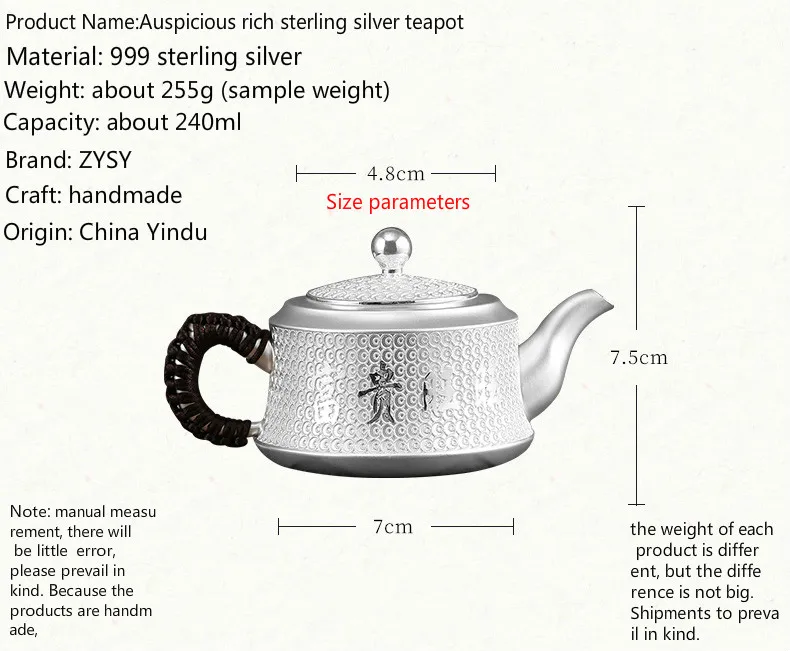 S999 стерлингового серебра кунгфу Чайный набор портативный чайник чайная чашка
