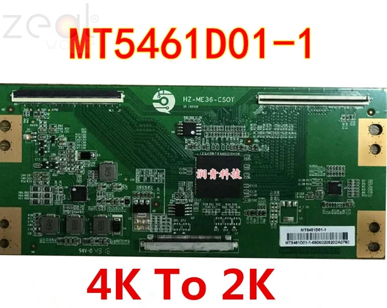 Для Brandnew К 4 к 2 MT5461D01-1 материнскую плату небольшой доска Huaxing Оптоэлектроника |