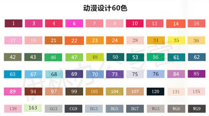 Anime 60 color TOUCHNEW аутентичная масляная двухголовая ручка mark 6 поколения обновление 36 60 80 цвет комические тонкие маркеры манга Рисование рисование - Цвет: Anime 60 color