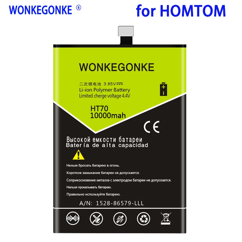

WONKEGONKE 10000 мАч для HOMTOM HT70 аккумулятор мобильный телефон аккумулятор с номером отслеживания