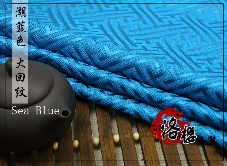 Ширина 75 см китайский стиль Hanfu Cheongsam костюм Hanfu тканый Дамасская парча ткань Great Wall под старину на полярда