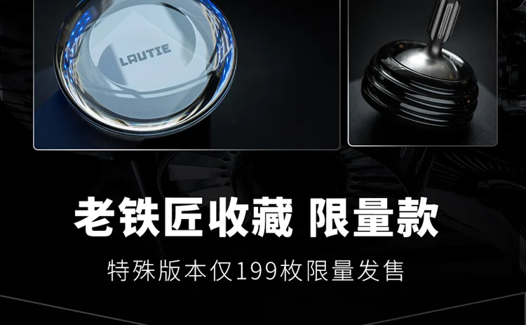 Ручной Твист гироскоп LAUTIE Dream Space Fingertip ручной поворот декомпрессия артефакт декомпрессия игрушка Дрон пчелы дроны