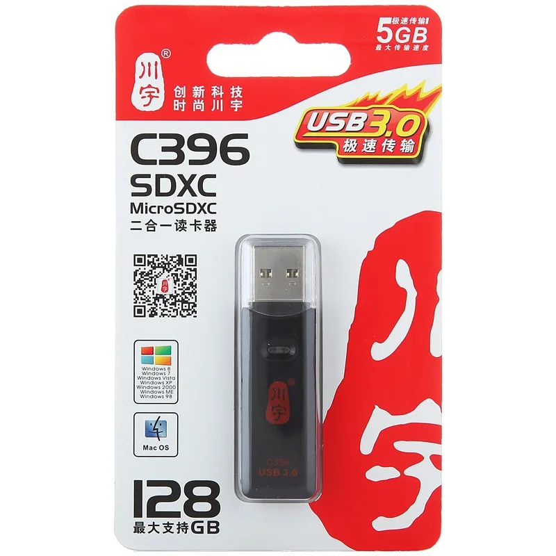 USB 3 0 Супер скорость 5 Гбит/с Micro SDXC SD TF кард ридер адаптер для карты MicroSD SDHC до 128 ГБ|tf