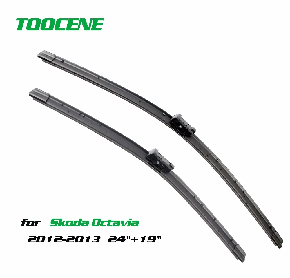 Щетки стеклоочистителя Toocene для Skoda Octavia 2012-2013 24 дюйма + 19 дюймов Нажимные кнопки