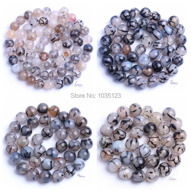 Бусины из агата 4/6/8/10/12/14 мм 15 дюймов|round shape|bead strandsagate loose bead |