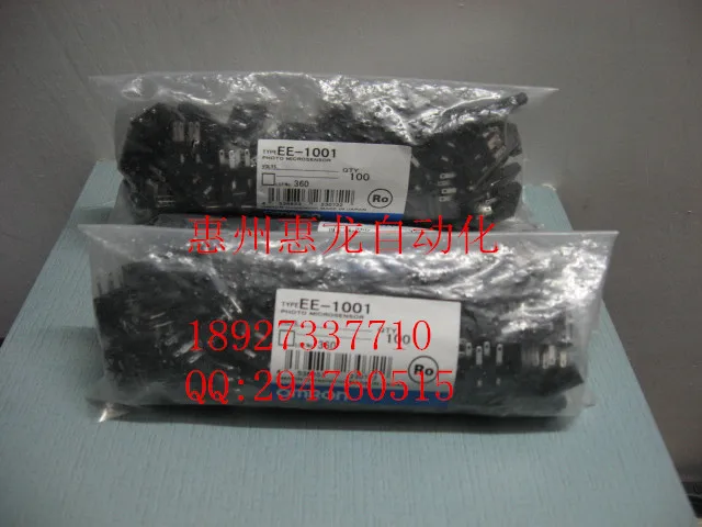 

[ZOB] New original authentic - - photoelectric switches and sockets EE-1001 --50PCS/LOT