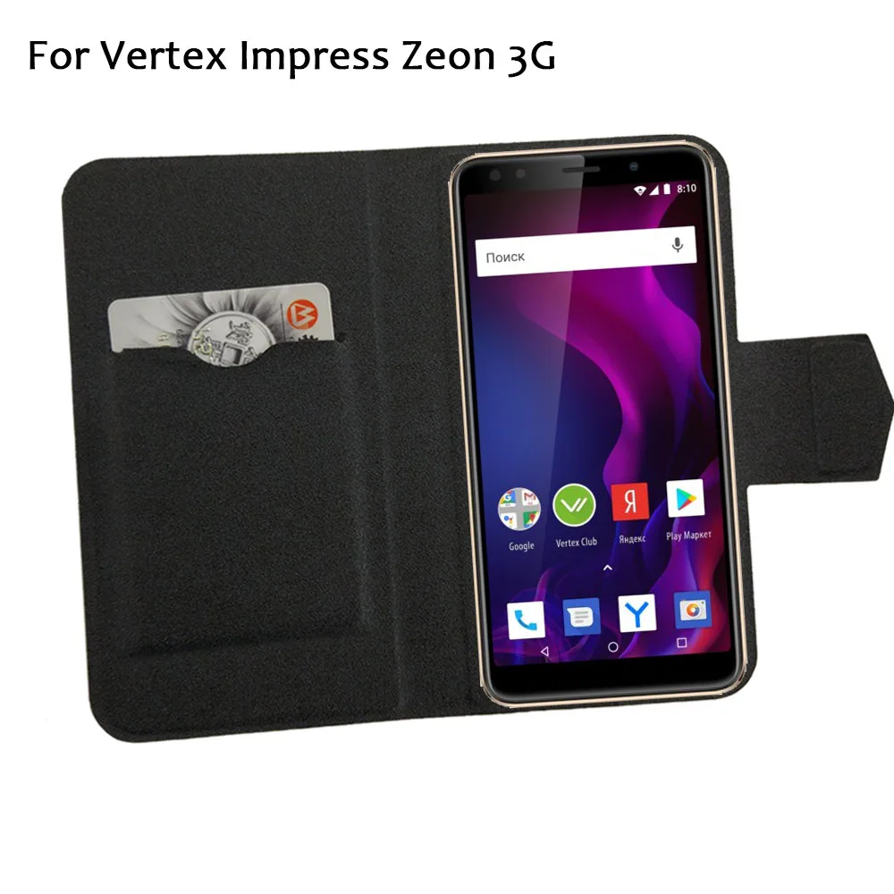 5 цветов Лидер продаж! Кожаный чехол Vertex Impress Zeon для телефона заводская