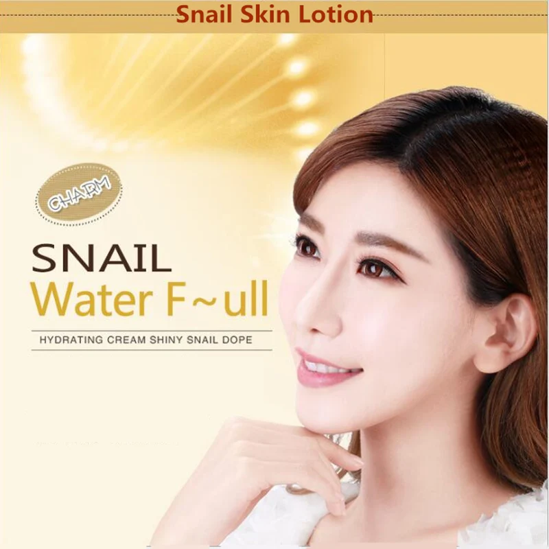 BRAND Fresh And Moisturizing Snail Skin Cream Makeup Face Care Whitening Compact Foundation Concealer Prevent Bask | Красота и