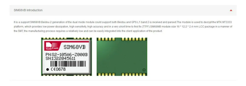 Бесплатная доставка Набор из 10 шт./лот Simcom SIM68VB глобальной системой спутника