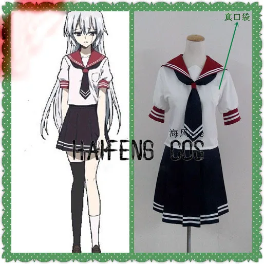 Загадочная история дьявола банба Махиру Шинья школьная форма косплей костюм