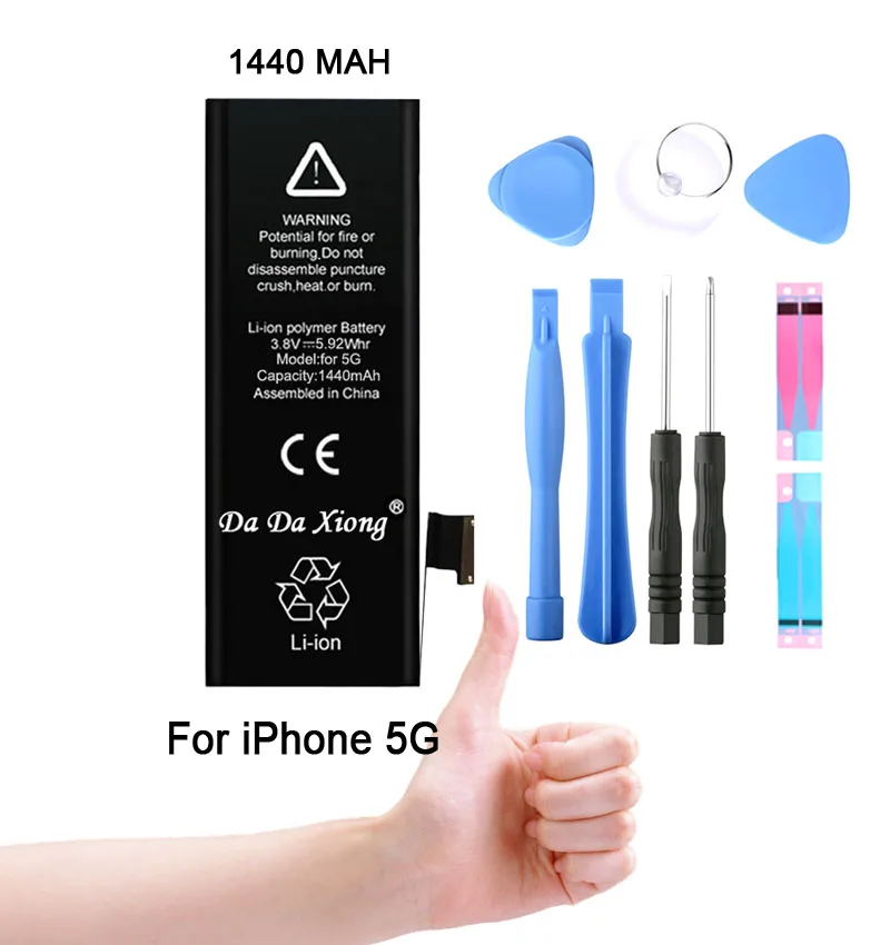 Бренд Da Xiong 1440mAh настоящий литий-ионный аксессуар для мобильного телефона Сменный аккумулятор для iPhone 5 5G