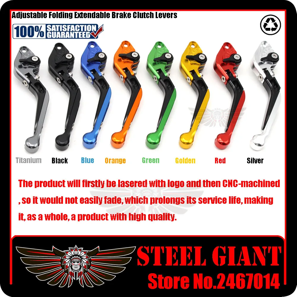 Motorcycle Accessories CNC Folding Extendable Brake Clutch Levers For Ducati 1199 Panigale 2012-2015 2013 2014 2015 | Автомобили и