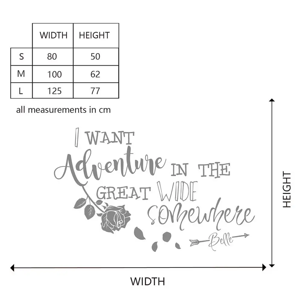Я хочу приключения в Великом широком пространстве женское приключение роза