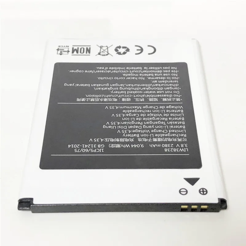 3,8 V 2380 мА/ч, LIW38238 для Hisense F10 F22 F22M Батарея