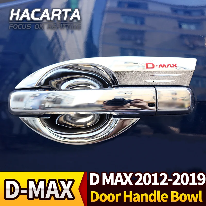 Подходит для 2012 2019 ISUZU d max ABS дверная ручка Чаша хромированная крышка D MAX