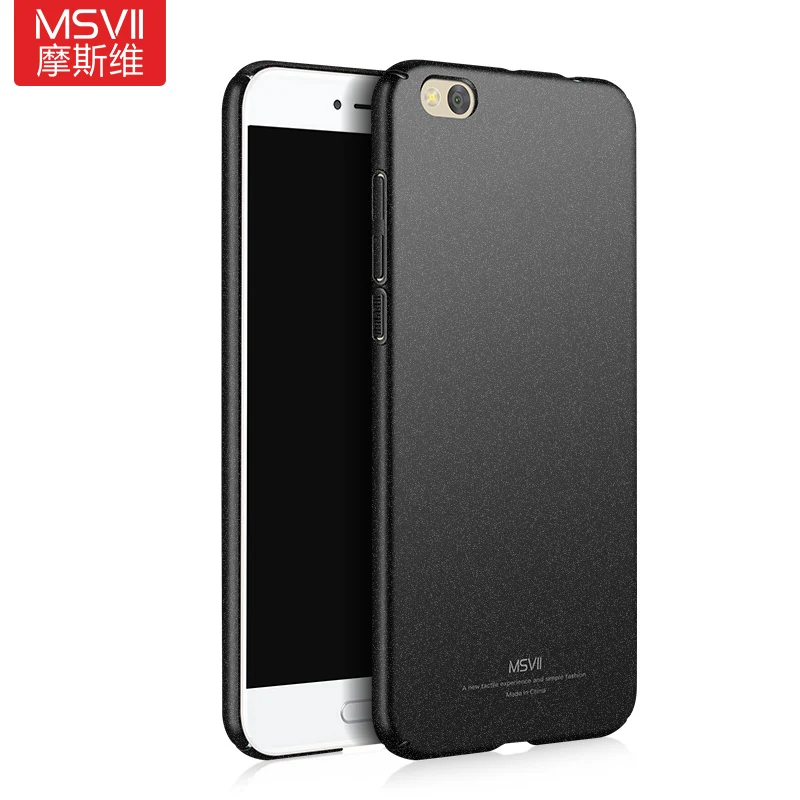100% Original Msvii Brand Case for Xiaomi mi 5c Luxury Smooth Oil Painting PC Cover mi5C Matte Back cover in Stock |