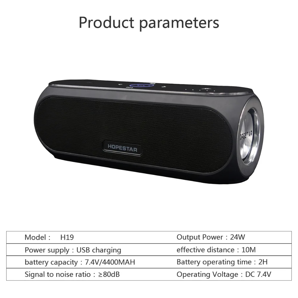 HOPESTAR H19 NFC Сенсорная панель bluetooth портативная уличная Беспроводная мини стерео
