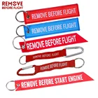 Удалить перед полетом брелок красный брелок Плетеный брелок с буквами ювелирные изделия авиационные бирки OEM брелки с биркой безопасности 3 шт.лот