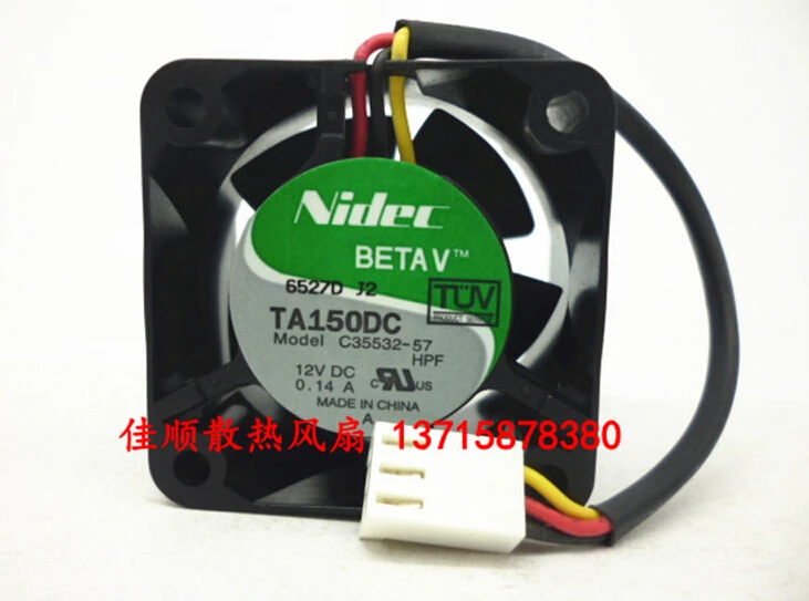 40*40*28 TA150DC C35532-57 12V 0.14A 3pin 1U Версия сервера скоростной двойной вентилятор |