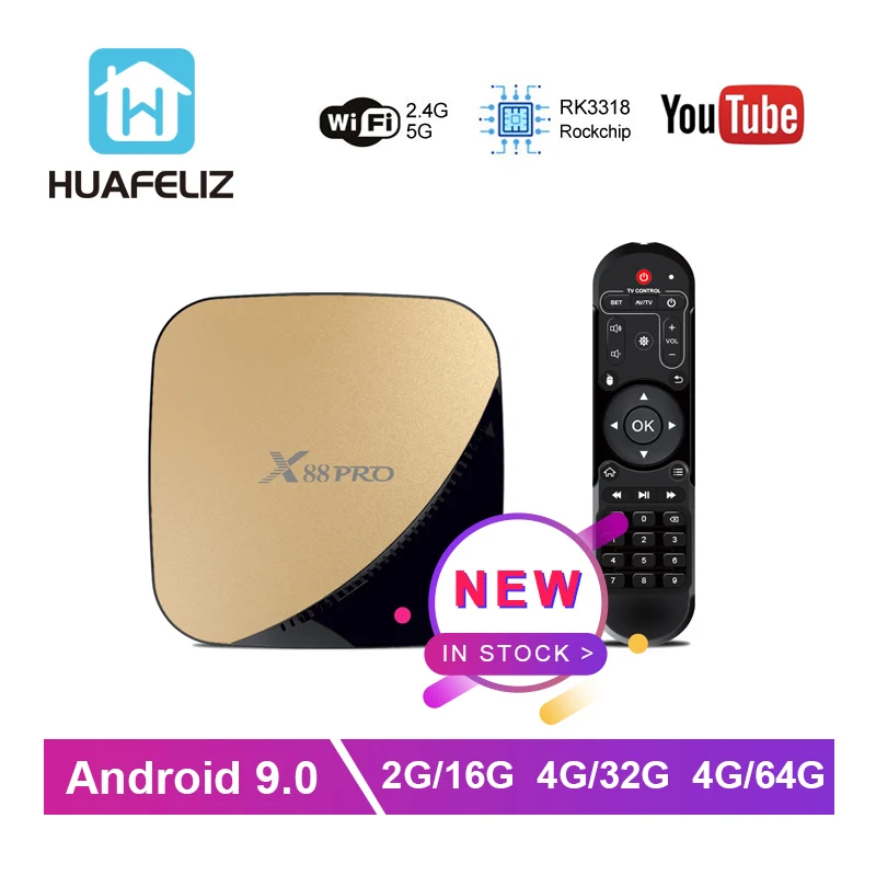 ТВ-приставка X88 pro 4 Гб RAM 64 ГБ Android 9 0 Rockchip RK3318 четырехъядерный 2 & 5G двойной Wifi H.265