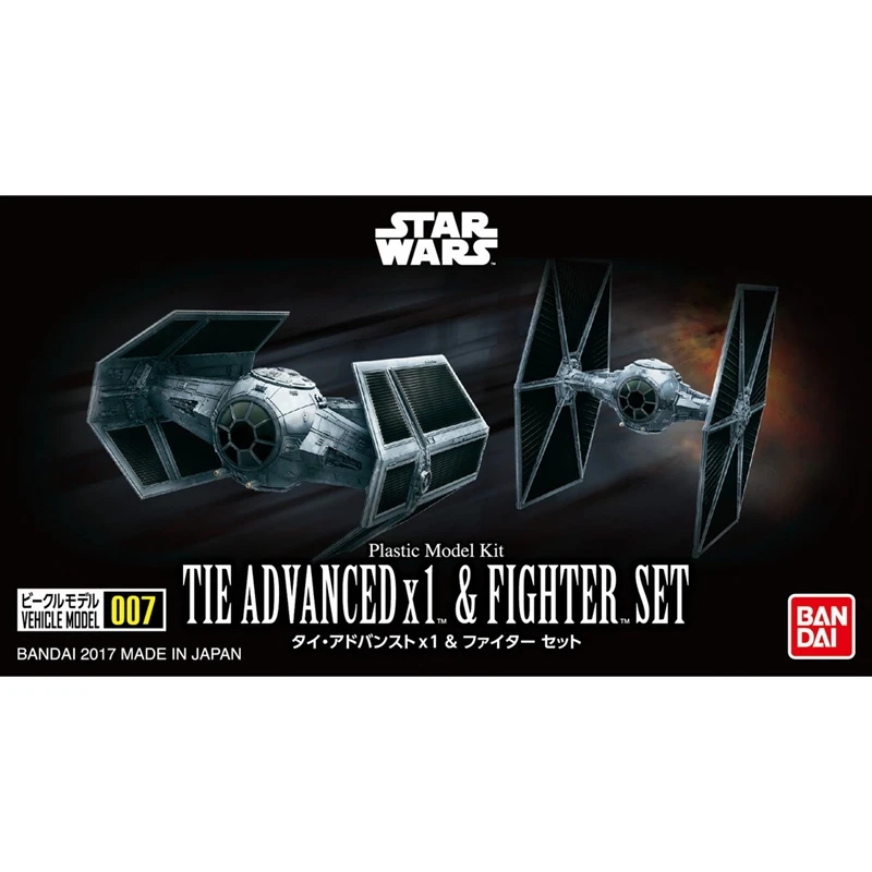 Bandai Звездные войны мини коллекция 07 TIE fighter& advanced titanium fighter ПВХ фигурка модель куклы игрушки Фигурки