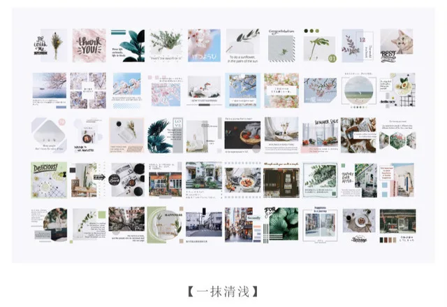 200 шт Ретро декоративный стикер для канцелярских товаров Скрапбукинг DIY дневник альбом палочка этикетка пуля журнал поставок - Цвет: Type A