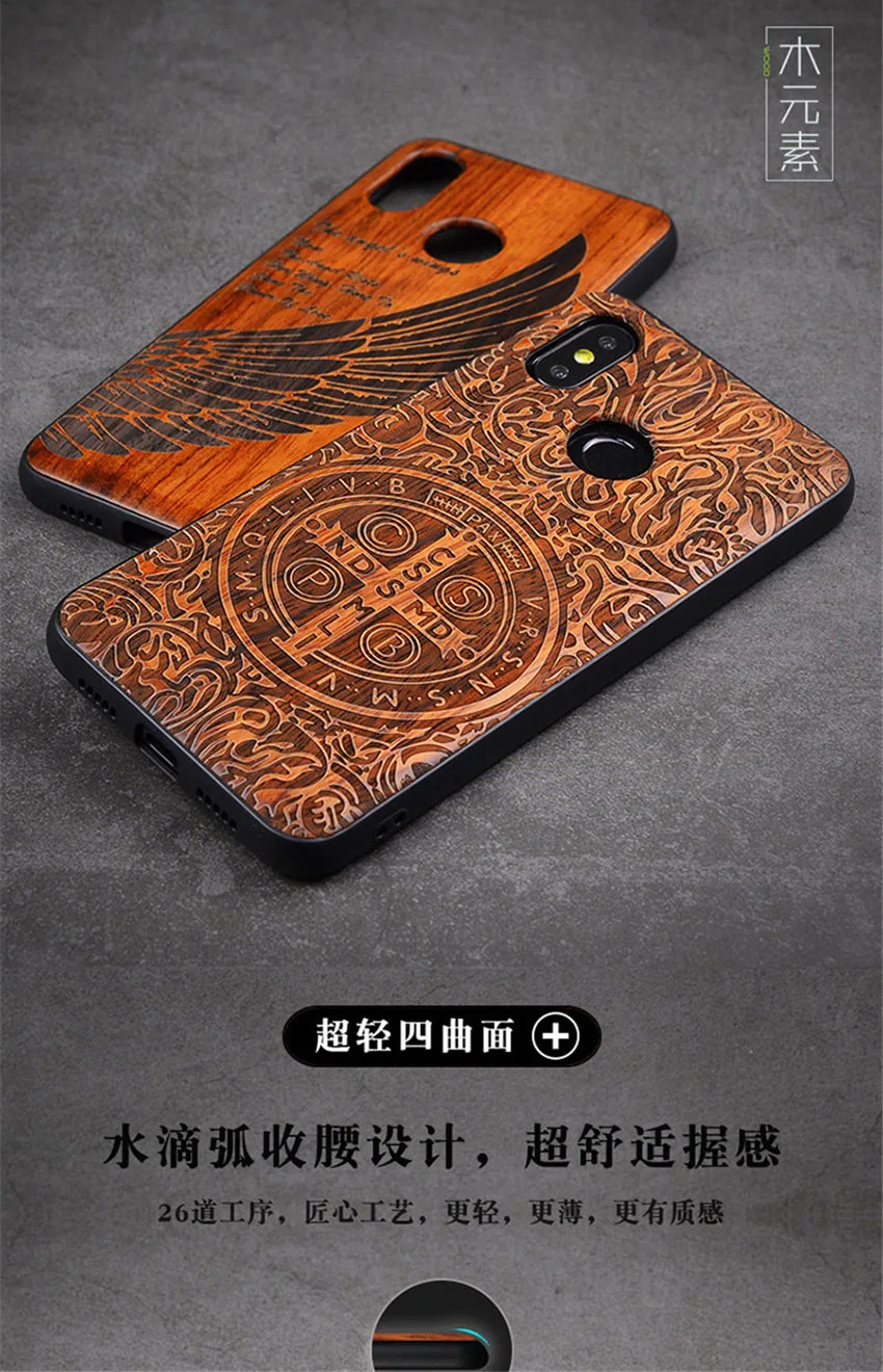 Для Xiaomi mi 8 SE чехол Boogic Настоящее Дерево funda mi 8 se палисандр ТПУ противоударный чехол для телефона mi 8 Xiao mi чехол