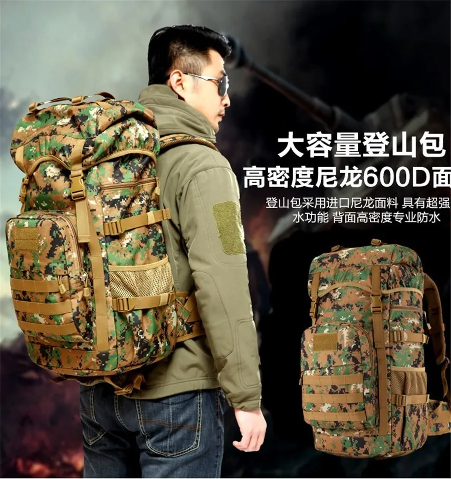 OutdoorTactical мужской рюкзак hik сумки 50л женский рюкзак сумка для компьютера Маскировка мужской охотничий нейлоновый износостойкий рюкзак для кемпинга