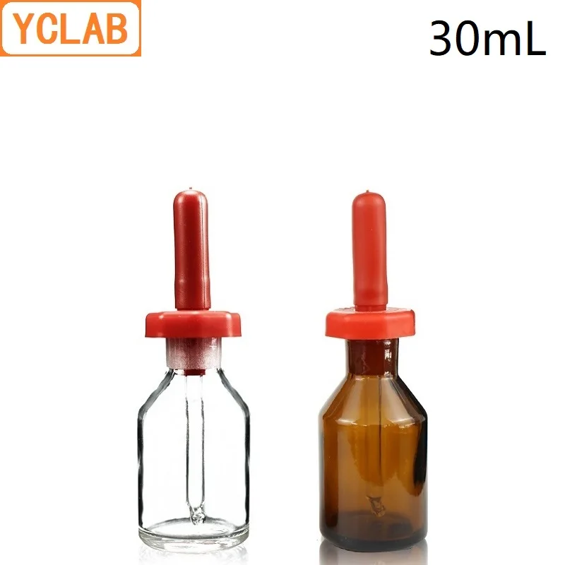 Флакон капельница YCLAB 30 мл в британском стиле прозрачный и Коричневый Стеклянный