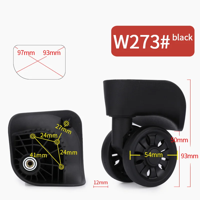W273(2 Wheels)Black Сменные ролики, бесшумный поворотный Чехол на колесиках, Сменный Чехол на колесиках, аксессуары на колесиках, чехол для ремонта, универсальные колеса - Цвет: W273(2 Wheels)Black
