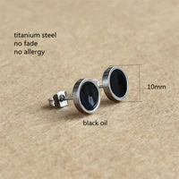 size 10mm titanium black oil round shape stud earring 316 l stainless steel no fade allergy free fashion classical jewelry