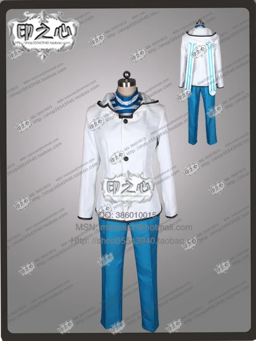 

Shin Megami Tensei: Devil Survivor 2 Hibiki Kuze Rabbit Cosplay Costume Anime