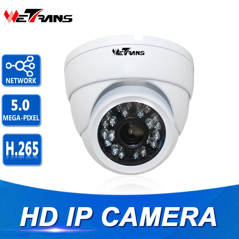 Ip камера безопасности 5MP SONY CMOS Full HD 1080p 30 м инфракрасное ночное видение ИК