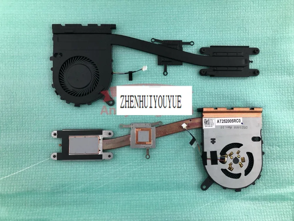 Новый для Dell Inspiron 7000 7572 7472 процессор вентилятор с радиатором 07VTH9