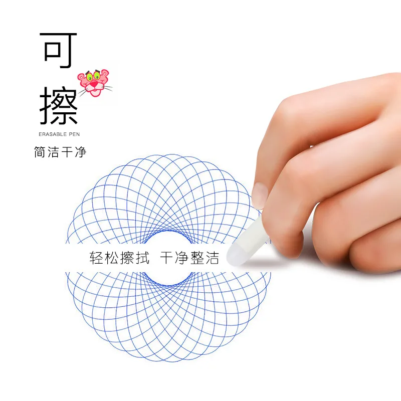 Ручка шариковая стираемая с гиалуроновой уткой и картриджем канцелярские