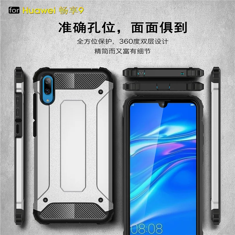 Huawei Y7 Prime 2019 чехол Funda новый роскошный противоударный бампер защиты для huawei Y 7